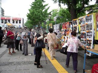 262 味奈登庵 山下店 ずんずんずんずんどこー 本店よりリーズナブルな蕎麦を食べにｇｏー 関内ランチ うまい 安い 究極のランチを求めて