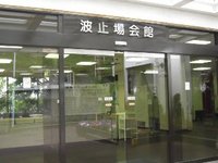 �Ȼ߾��ۣ���Ź