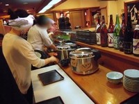 ƻ�ݥХ����󥰥�åĥ���