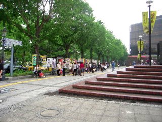 262 味奈登庵 山下店 ずんずんずんずんどこー 本店よりリーズナブルな蕎麦を食べにｇｏー 関内ランチ うまい 安い 究極のランチを求めて