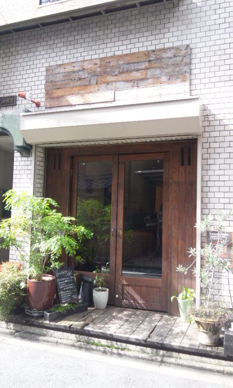 京都 Gurigura Cafe グリグラカフェ に行きました Dorinky S Sweet Oven