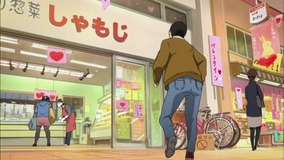 demachi_Ep2_039
