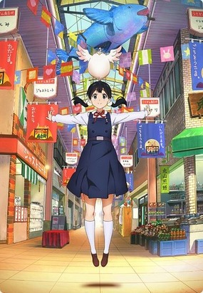 demachi_KV_04