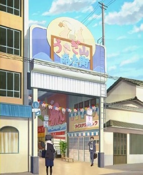 demachi_Ep3_48