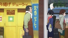demachi_Ep1_057