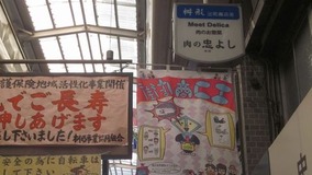 tamako_109