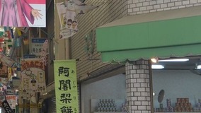 tamako_064