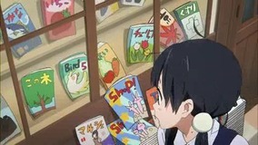 demachi_OP_36