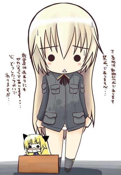 ヘルマ レンナルツ 誕生日 独断と偏見 Ssまとめ ヘルマ レンナルツ 誕生日 独断と偏見 Ssまとめ