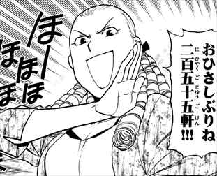 銀の匙 13巻 感想 八軒が全国大会で盛大にやらかした件 バズマン 銀の匙 13巻 感想 八軒が全国大会で盛大にやらかした件 バズマン