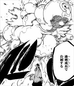 Bleach 71巻 ネタバレ感想 花天狂骨は伊勢七緒の斬魄刀だった バズマン Bleach 71巻 ネタバレ感想 花天狂骨は伊勢七緒の斬魄刀だった バズマン
