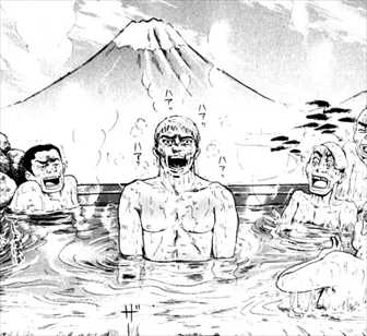 テルマエ ロマエ 全6巻 感想 古代ローマ人がfuroに魅了されたら バズマン テルマエ ロマエ 全6巻 感想 古代ローマ人がfuroに魅了されたら バズマン