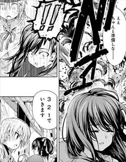漫画 がっこうぐらし は面白い かわいい少女たちの現実逃避できない衝撃の現実 バズマン 漫画 がっこうぐらし は面白い かわいい少女たちの現実逃避できない衝撃の現実 バズマン