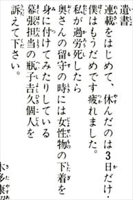 幕張 全9巻 ネタバレ感想まとめ| 木多康昭の問題ギャグ漫画が 幕張 全9巻 ネタバレ感想まとめ| 木多康昭の問題ギャグ漫画が