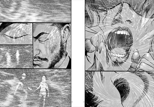 漫画コミック アダムとイブ 全2巻 ネタバレ感想レビュー 透明人間 Vs 五感を極めた3たちによる死闘の結末とは 山本英夫 バズマン 漫画コミック アダムとイブ 全2巻 ネタバレ感想レビュー 透明人間 Vs 五感を極めた3たちによる死闘の結末とは 山本英夫 バズマン