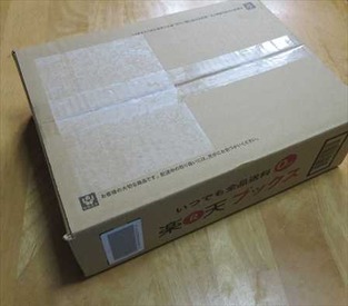 こち亀 200巻 ダンボール