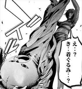 監獄学園 19巻 ネタバレ感想 さあ キヨシと花のパンツイリュージョンの始まりだッ バズマン 監獄学園 19巻 ネタバレ感想 さあ キヨシと花のパンツイリュージョンの始まりだッ バズマン