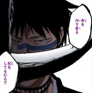 BLEACH38巻 檜佐木修兵