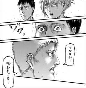 進撃の巨人 19巻 ネタバレ感想 エレン Vs ライナーの意外な決着 そして バズマン 進撃の巨人 19巻 ネタバレ感想 エレン Vs ライナーの意外な決着 そして バズマン
