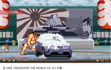 C-HR vs ストツー エドモンド本田