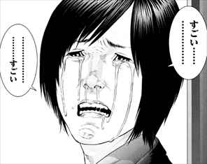 いぬやしき 4巻 ネタバレ感想 獅子神ヒロが見せた涙の意味とは バズマン いぬやしき 4巻 ネタバレ感想 獅子神ヒロが見せた涙の意味とは バズマン