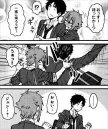 漫画 トモちゃんは女の子 が割りと面白いから考察レビュー バズマン