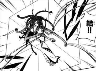 結界師 全35巻 ネタバレ感想まとめ 田辺イエロウの妖怪バトル漫画が面白いか考察した 画像レビュー バズマン 結界師 全35巻 ネタバレ感想まとめ 田辺イエロウの妖怪バトル漫画が面白いか考察した 画像レビュー バズマン