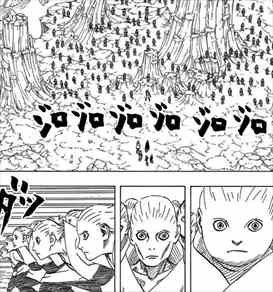 NARUTO外伝 七代目火影と緋色の花つ月 大量のクローン