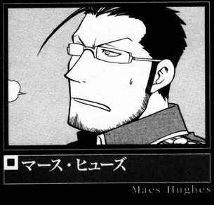 映画キャスト 鋼の錬金術師 キャラクター 登場人物一覧 漫画版込み バズマン 映画キャスト 鋼の錬金術師 キャラクター 登場人物一覧 漫画版込み バズマン