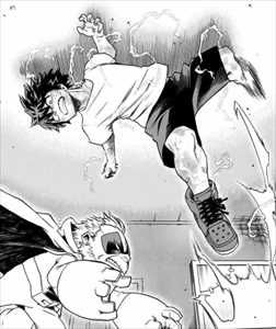 バズマン バズマン