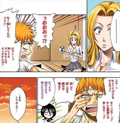 おすすめ漫画 ブリーチが何やかんや面白いという徹底考察まとめ 全巻ネタバレ感想レビュー 完結コミック バズマン おすすめ漫画 ブリーチが何やかんや面白いという徹底考察まとめ 全巻ネタバレ感想レビュー 完結コミック バズマン