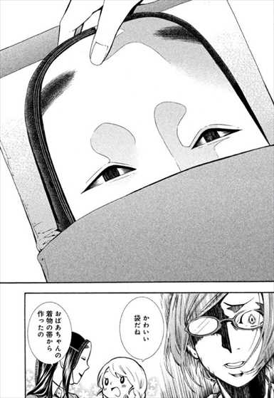ネタバレ感想 漫画 能面女子の花子さん がそこそこ面白かった レビューまとめ バズマン ネタバレ感想 漫画 能面女子の花子さん がそこそこ面白かった レビューまとめ バズマン