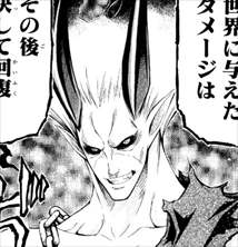 めだかボックス 全22巻 感想めだかボックス 全22巻 感想 西尾維新的学園バトルマンガ 西尾維新的学園バトルマンガ バズマン めだかボックス 全22巻 感想めだかボックス 全22巻 感想 西尾維新的学園バトルマンガ 西尾維新的学園バトルマンガ バズマン