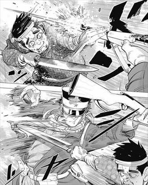 バズマン