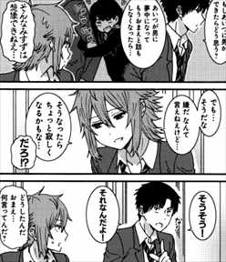 漫画 トモちゃんは女の子 が割りと面白いから考察レビュー バズマン