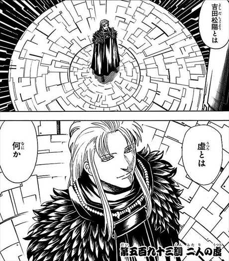 おすすめ 銀魂という面白いくせに意外と泣かせる人気漫画の徹底考察まとめ ネタバレ感想レビュー バズマン おすすめ 銀魂という面白いくせに意外と泣かせる人気漫画の徹底考察まとめ ネタバレ感想レビュー バズマン