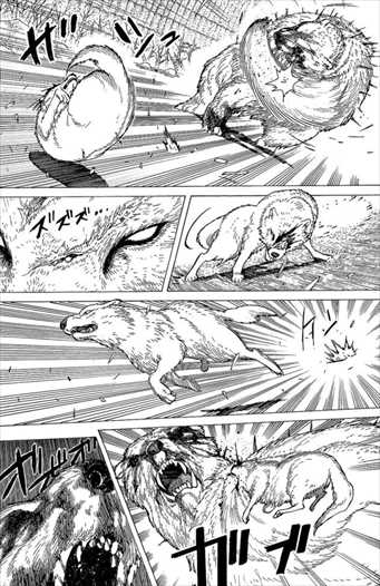ネタバレ感想 漫画 不滅のあなたへ が面白いのか色々考察してみた レビューまとめ バズマン ネタバレ感想 漫画 不滅のあなたへ が面白いのか色々考察してみた レビューまとめ バズマン