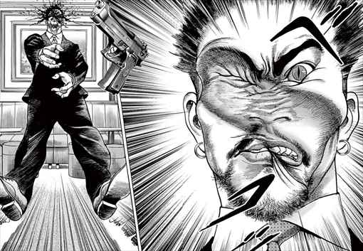 漫画コミック アダムとイブ 全2巻 ネタバレ感想レビュー 透明人間 Vs 五感を極めた3たちによる死闘の結末とは 山本英夫 バズマン 漫画コミック アダムとイブ 全2巻 ネタバレ感想レビュー 透明人間 Vs 五感を極めた3たちによる死闘の結末とは 山本英夫 バズマン