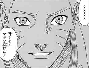Naruto 外伝 七代目火影と緋色の花つ月 ネタバレ感想 うちはサラダの絆物語 バズマン Naruto 外伝 七代目火影と緋色の花つ月 ネタバレ感想 うちはサラダの絆物語 バズマン