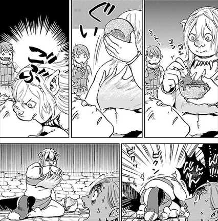 ダンジョン飯 5巻 ネタバレ感想 マルシル とんでもない格好で石化されるの巻w バズマン ダンジョン飯 5巻 ネタバレ感想 マルシル とんでもない格好で石化されるの巻w バズマン