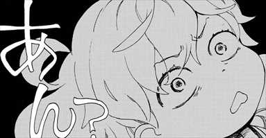 雨隠ギド 甘々と稲妻 の泣ける漫画が面白いか考察した 画像レビューまとめ バズマン