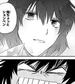 血界戦線 B2b 1巻 ネタバレ感想 レオナルド ウォッチたちの第二章 バズマン 血界戦線 B2b 1巻 ネタバレ感想 レオナルド ウォッチたちの第二章 バズマン
