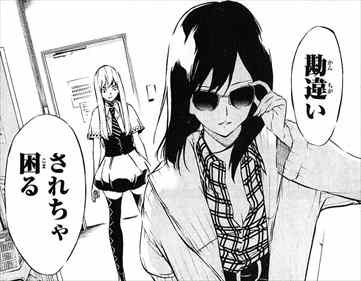 Akb49 全29巻 ネタバレ感想まとめ 正統派アイドル漫画が王道に面白い理由を考察してみた 完結レビュー バズマン