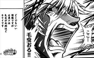 ソレミテ それでも霊が見てみたい 全3巻 ネタバレ感想 ある意味怖すぎるホラー漫画 バズマン ソレミテ それでも霊が見てみたい 全3巻 ネタバレ感想 ある意味怖すぎるホラー漫画 バズマン