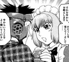 ツマヌダ格闘街 1 17巻 ネタバレ感想 オタク的ストリートファイター見参 バズマン ツマヌダ格闘街 1 17巻 ネタバレ感想 オタク的ストリートファイター見参 バズマン