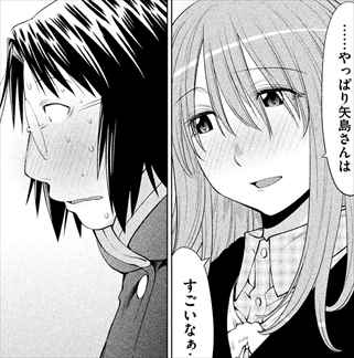 げんしけん 18巻 ネタバレ感想 卒業旅行で強制斑目ハーレム もうイヤな予感しかしない バズマン げんしけん 18巻 ネタバレ感想 卒業旅行で強制斑目ハーレム もうイヤな予感しかしない バズマン