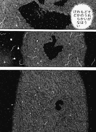 ドラゴンヘッド 全10巻 ネタバレ考察まとめ 望月峯太郎のパニックホラー漫画が面白いかレビューした おすすめ完結感想 バズマン