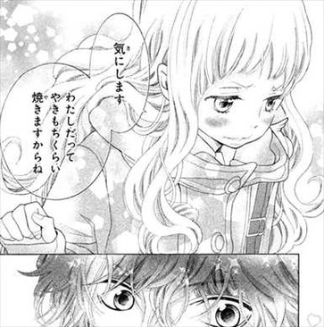 きょうのキラ君5巻 岡村ニノン 矢作零