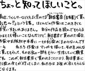 スイッチガール 全25巻 ネタバレ感想まとめ あいだ夏波の下品ラブコメ漫画が面白いかレビューした バズマン スイッチガール 全25巻 ネタバレ感想まとめ あいだ夏波の下品ラブコメ漫画が面白いかレビューした バズマン