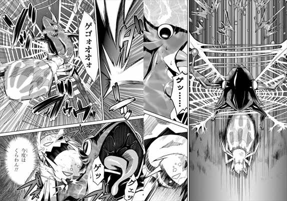 ネタバレ感想 漫画 蜘蛛ですがなにか が面白いので色々考察してみたよ 画像レビュー バズマン ネタバレ感想 漫画 蜘蛛ですがなにか が面白いので色々考察してみたよ 画像レビュー バズマン